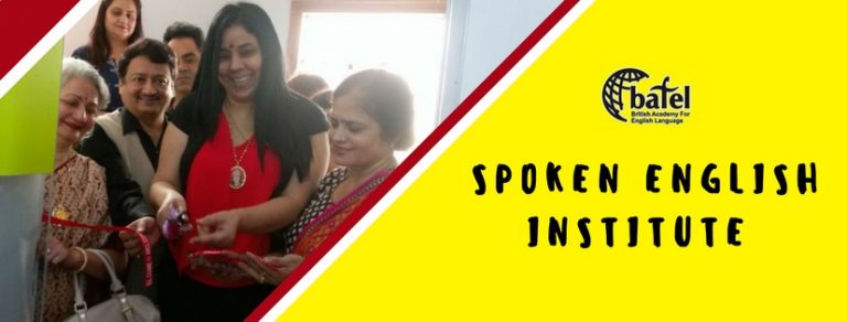 Spoken English Institute Amritsar Bafel Official Blog