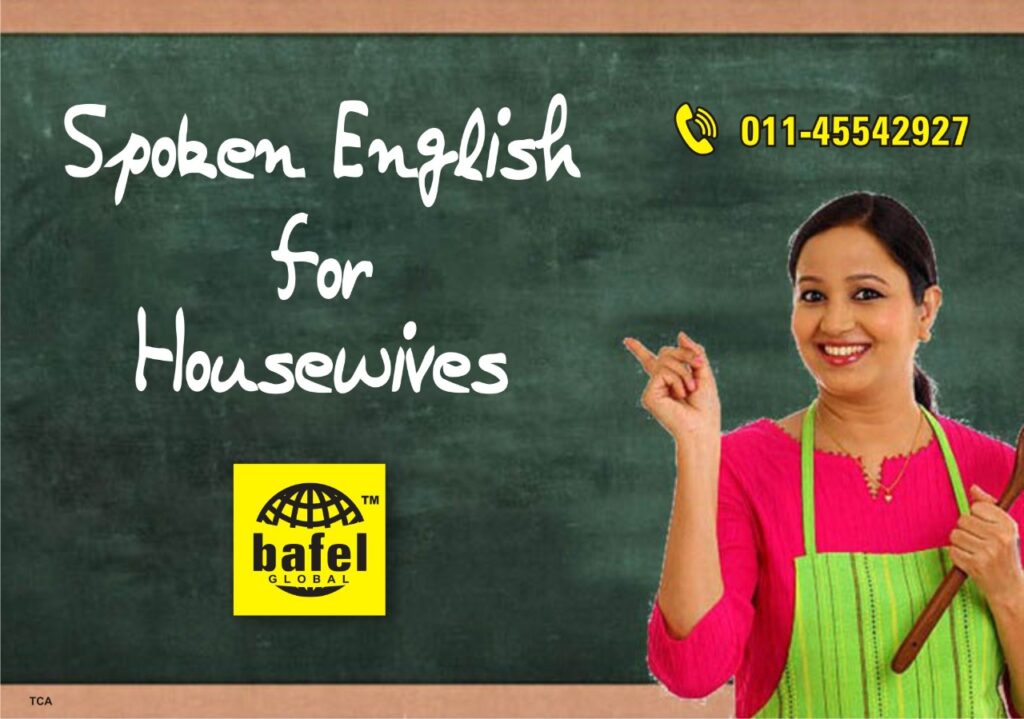 spoken_english for housewives