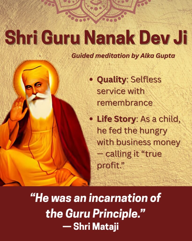 Primordial Gurus of Bhavasagara