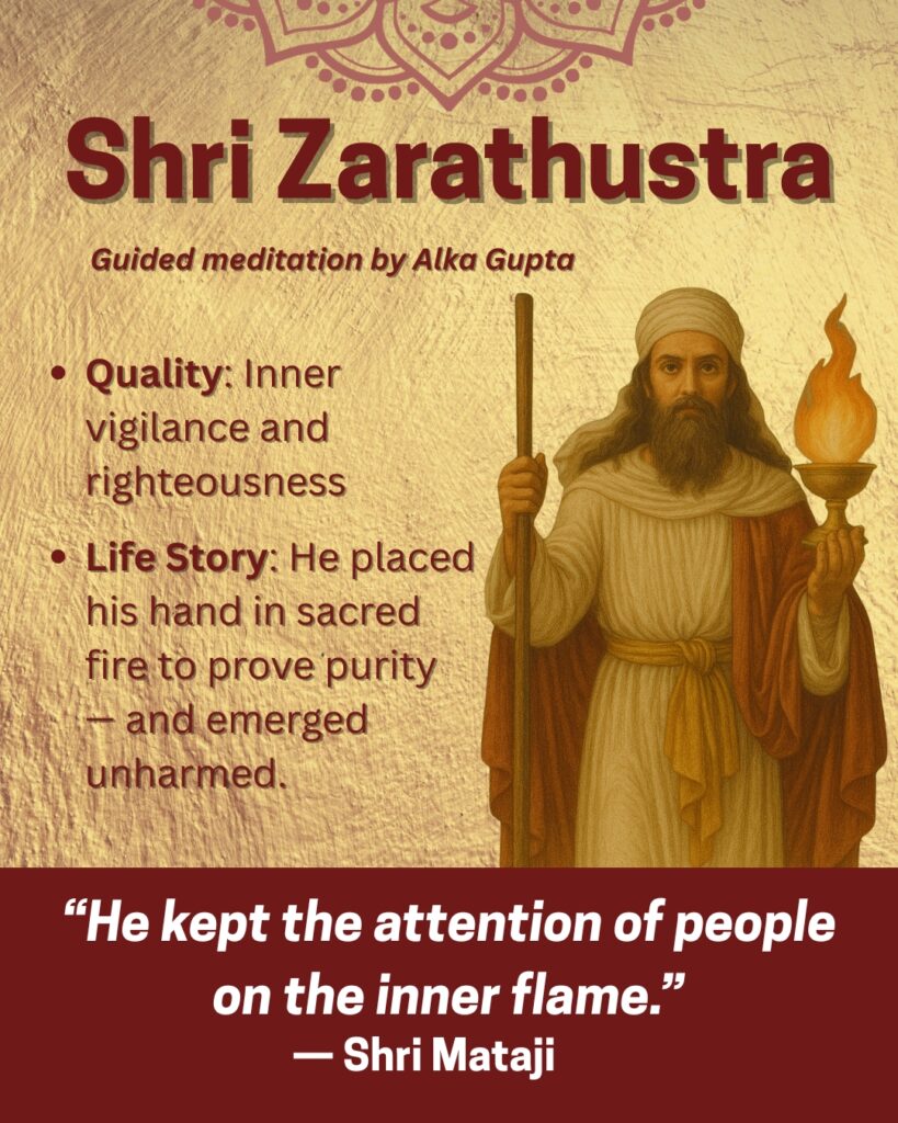 Primordial Gurus of Bhavasagara