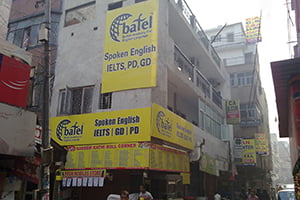 Spoken English Institute in Satya Niketan