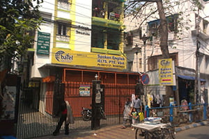 Spoken English Institute in Kolkata